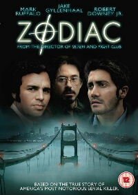 Zodiac DVD (12)